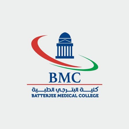 كلية البترجي