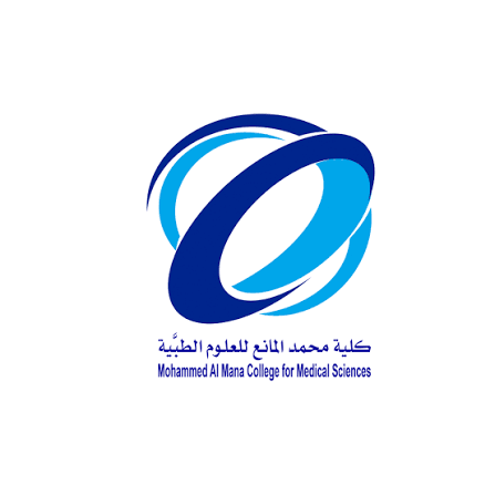 جامعة محمد المانع